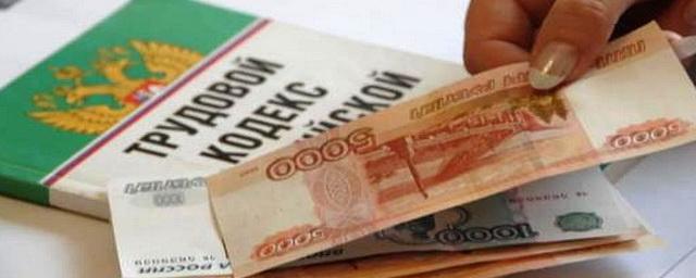 Правительство внесло поправки о росте МРОТ до 12 792 рублей в следующем году