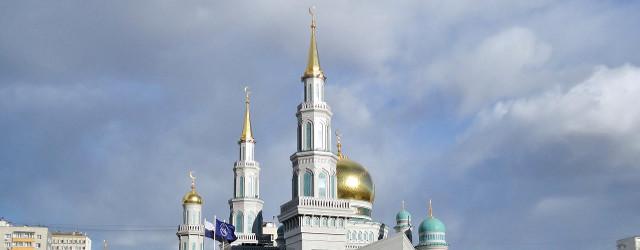 На Ураза-байрам мечети Москвы и Подмосковья работать не будут