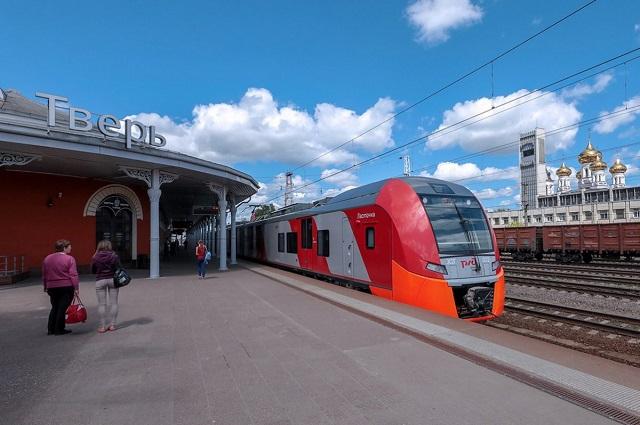 Между Москвой и Тверью запустят четыре дополнительные «Ласточки»