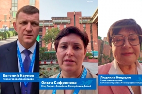 ВАРМСУ – международная: Российские муниципалитеты представили свои проекты на Генассамблее городов и муниципалитетов БРИКС+ в Нью-Дели