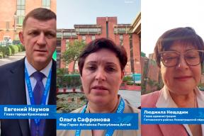 ВАРМСУ – международная: Российские муниципалитеты представили свои проекты на Генассамблее городов и муниципалитетов БРИКС+ в Нью-Дели