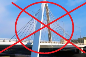 Стало известно, каким будет Некрасовский мост в Вологде