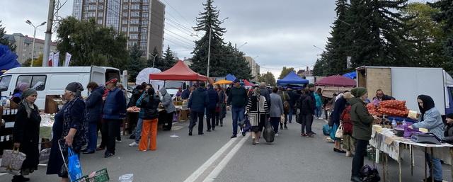 В Черкесске с успехом прошла осенняя ярмарка, организованная в честь столетия республики