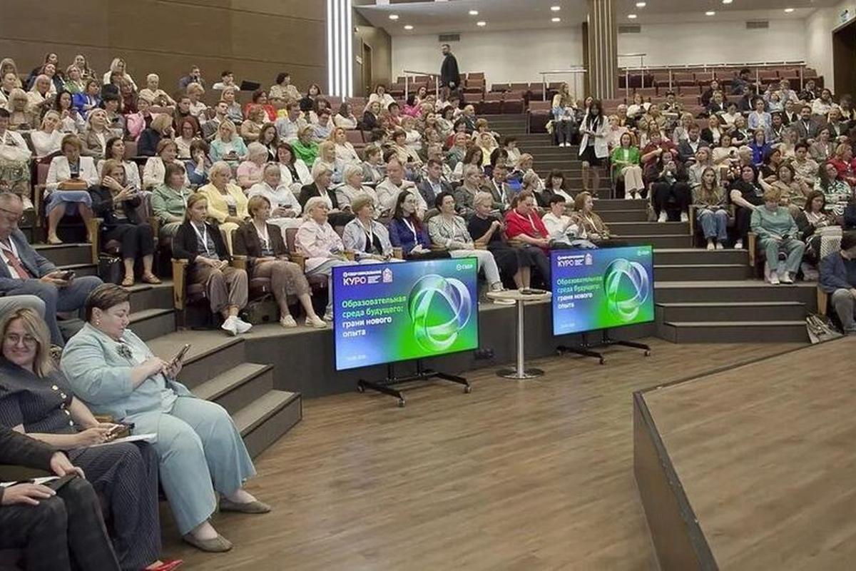 Искусственный интеллект без перегруза: педагоги Подмосковья обсудили будущее школы в эпоху нейросетей