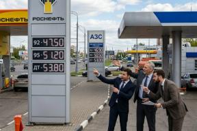 Почему на соседней заправке бензин дешевле: Эксперты о том, что формирует цену литра на АЗС
