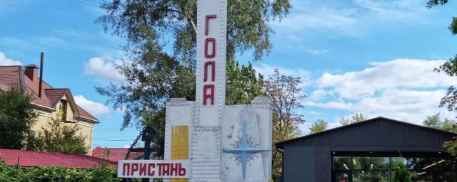Украинские войска выпустили по Херсонской области 99 снарядов за сутки