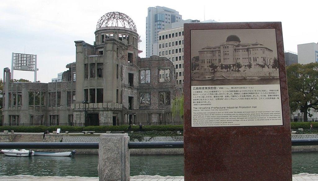 Рост зависимости Японии от ядерного оружия США вызвал обеспокоенность губернатора Хиросимы