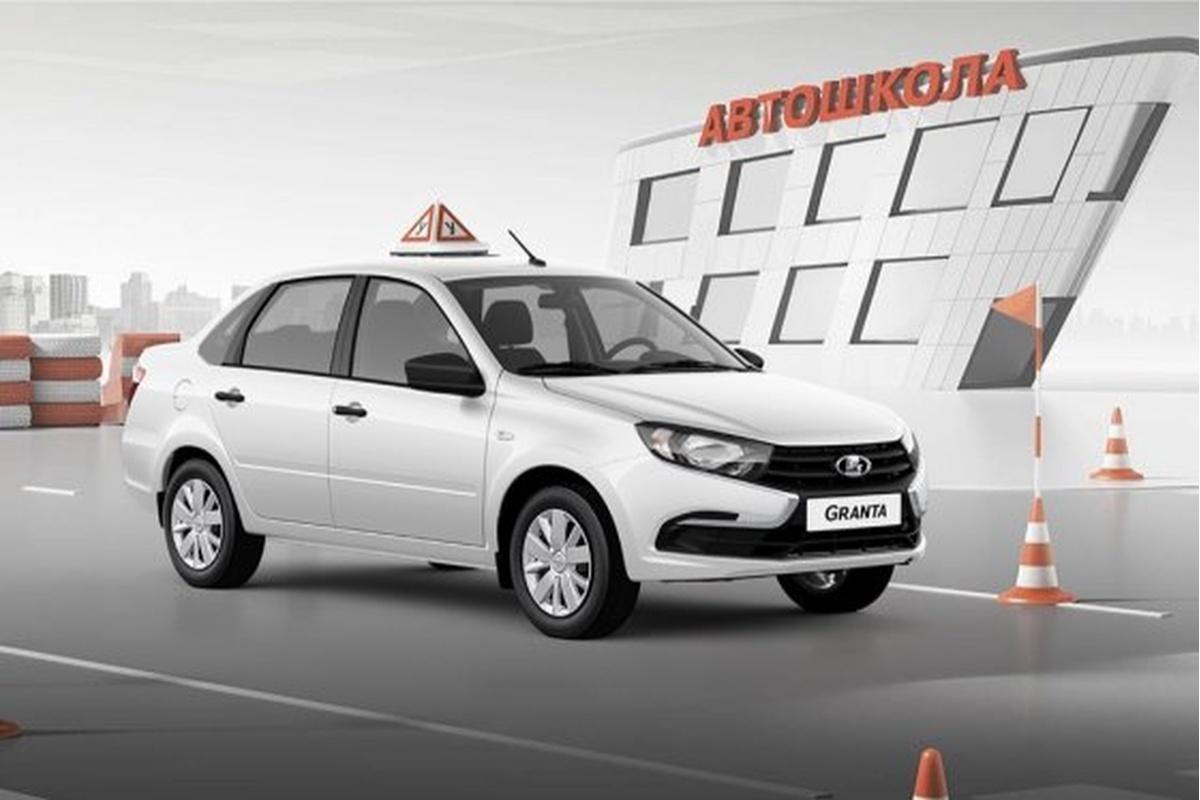 АвтоВАЗ возобновил производство Lada Granta