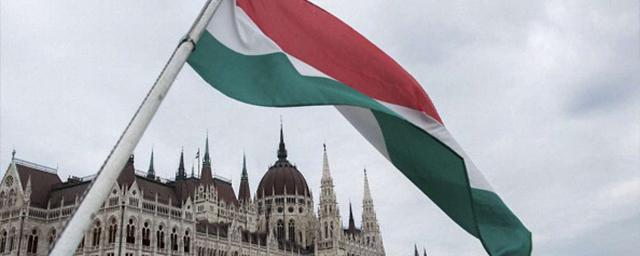 Hungary expects U.S. authorities to impose sanctions over Ukraine