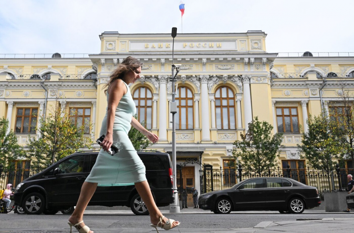 Специалист Литвиненко сделала предположение о том, как может измениться ключевая ставка в июне