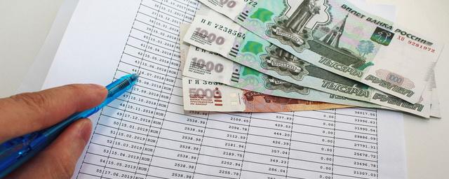 Эксперты: средний лимит по кредитным картам для россиян приблизился к 100 тыс. рублей