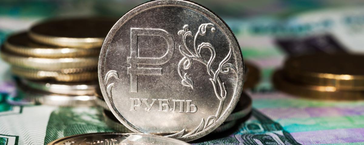 Аналитик оценил вероятность резкого взлета курса рубля