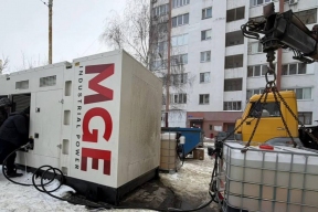 В Белгороде устраняют последствия атаки ВСУ на ТЭЦ