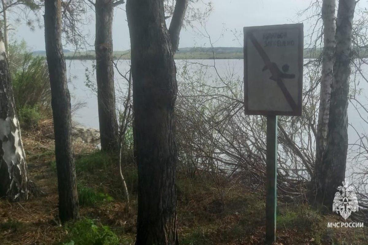 В Башкирии резко увеличилось число трагических инцидентов на водных объектах