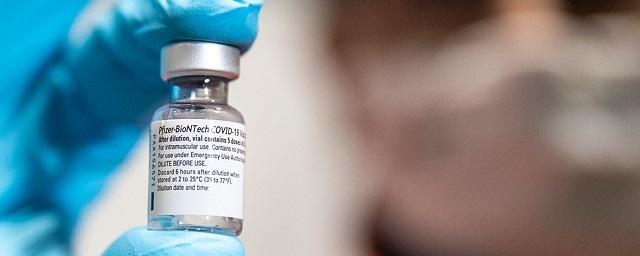 Украина в середине февраля получит 117 тысяч доз вакцины Pfizer