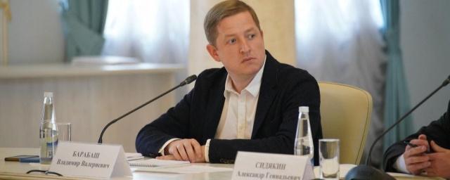 Главой Совета по правам человека Башкирии назначен Владимир Барабаш