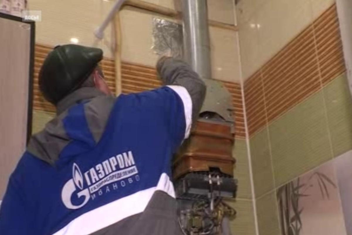 В Ивановской области проводятся следственные действия по факту отравления двух семей угарным газом