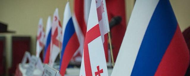 Россия и Грузия обсудили возобновление авиасообщения