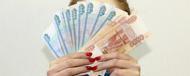 В Новороссийске мошенница выманивала деньги на лечение и обучение