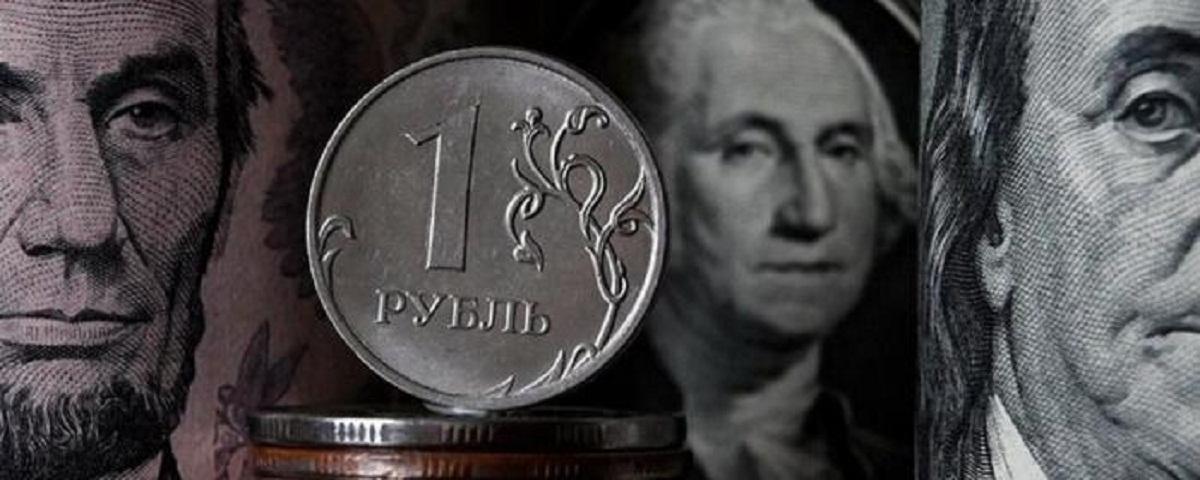 Ukraine invested half of funds received from allies in US government bonds