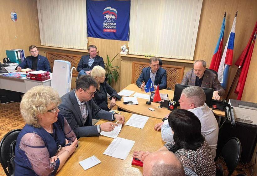 В Лобне состоялось заседание политсовета отделения партии «Единая Россия»