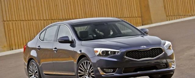 В Нью-Йорке дебютировал новый седан KIA Cadenza