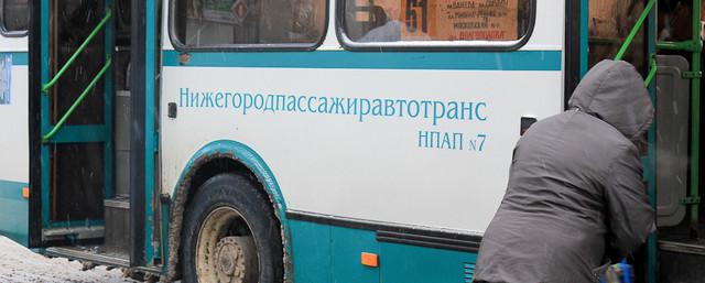 В Нижнем Новгороде почти 200 муниципальных автобусов подлежат списанию