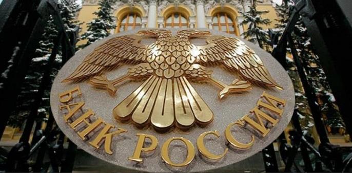 Депутат ГД Савченко: Реальной сектор экономики ощущает тяжёлый удар из-за повышения ключевой ставки