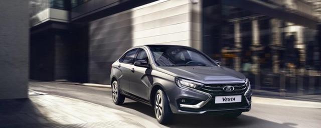 «АвтоВАЗ» начнет продавать ограниченную партию обновленной модели Lada Vesta