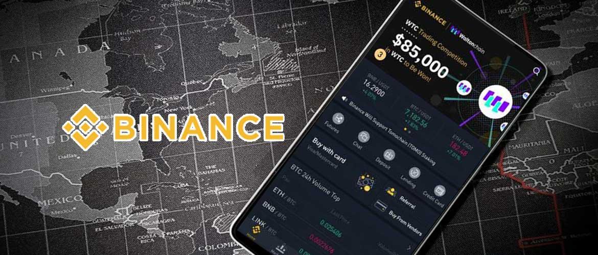 Mecx криптобиржа. Binance биржа. Биржа криптовалют Binance. Binance трейдинг. Трейдинг криптовалют Бинанс.