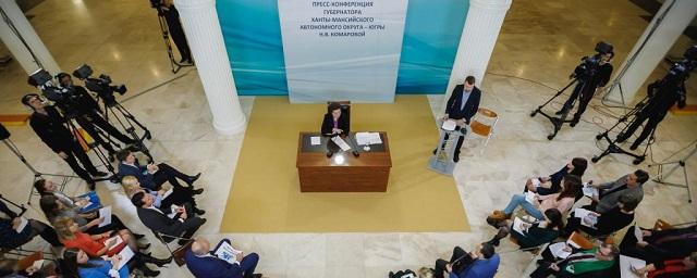 Губернатор ХМАО Наталья Комарова встретится с журналистами 12 ноября