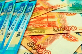 С 1 февраля в России проиндексируют более 40 социальных выплат