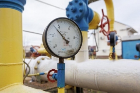 Moldovan authorities have classified who they buy gas from and at what price