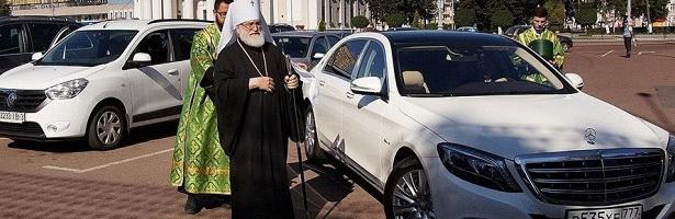 У митрополита из Белоруссии обнаружили Mercedes с московскими номерами