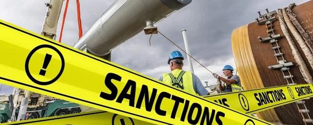 Госсекретарь США Блинкен подтвердил желание отменить санкции против Северного потока-2»