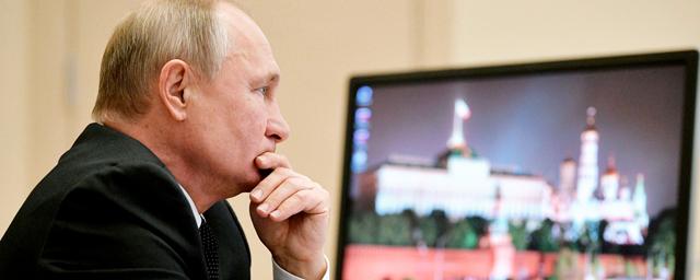 Путин поручил проработать поправки, не вошедшие в Конституцию РФ