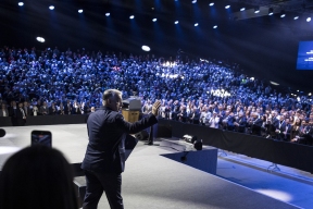 Орбан объявил об уходе с поста главы «Фидес» после поражения на выборах