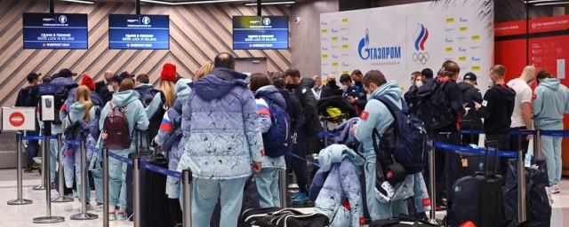 Four members of the Russian biathlon team were not allowed on a flight to Beijing