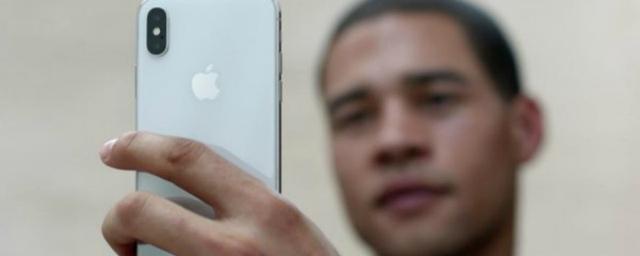 Технология Face ID внедрена в гаджет iPhone X от Apple