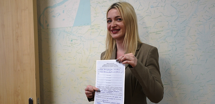 В Анадыре пять молодых семей получили соцсертификаты на покупку жилья