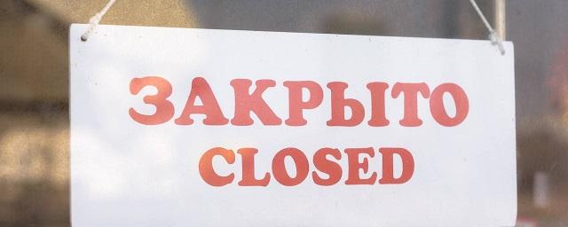 Воронежский ресторатор призвал ввести полный локдаун: Всех по домам, транспорт остановить