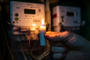 FAS has figured out how to make Russian residents save electricity