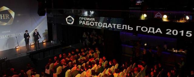 Нижегородский «Сибур-ЦОБ» получил гран-при премии «Работодатель года»