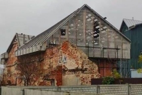 Уйдет с молотка: в Казани выставили на торги особняк XIX века, изъятый у Тимура Бекмамбетова