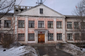 Стала известна судьба аварийного здания женской консультации в Петрозаводске