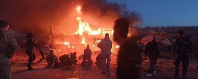 В Сирии террористы взорвали автобус – погибли более 20 человек