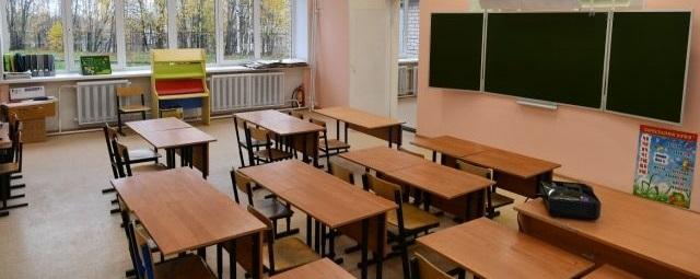 Ученики 5-11 классов в Брянской области с 23 ноября пойдут в школы