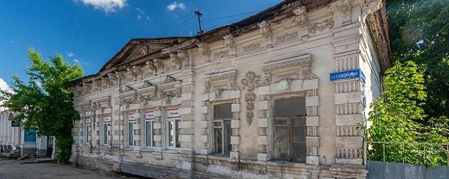 В Тамбове восстановят дом архитектора Теофила Свирчевского