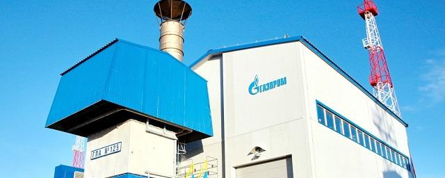 ЕК закрыла антимонопольное дело против «Газпрома»