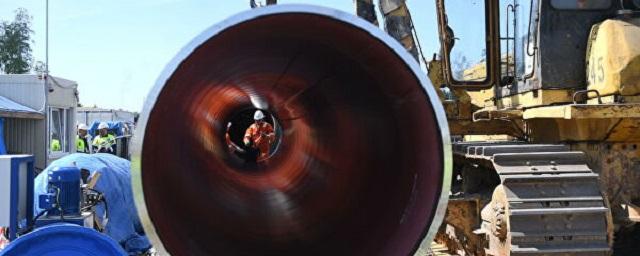 Nord Stream 2 AG пока не может оценить новые санкции против «Северного потока-2»